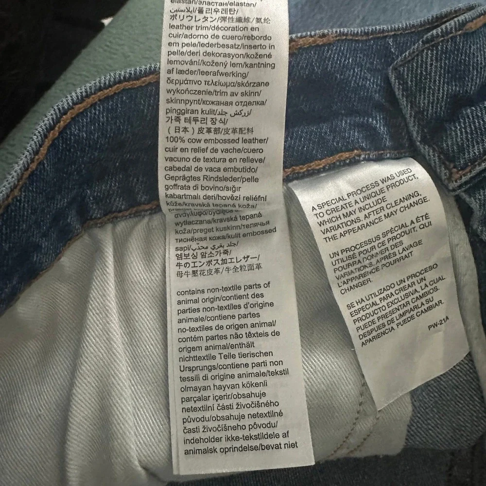 Calvin Klein Jeans fire racer